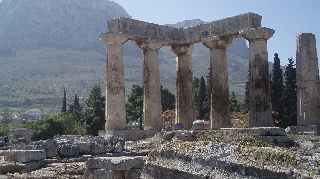Temple of Apollo